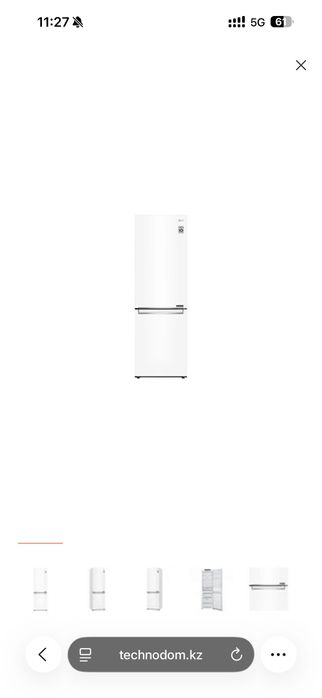 Продается новый холодильник LG