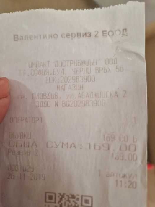 Дамски маратонки.   Nike air max 90