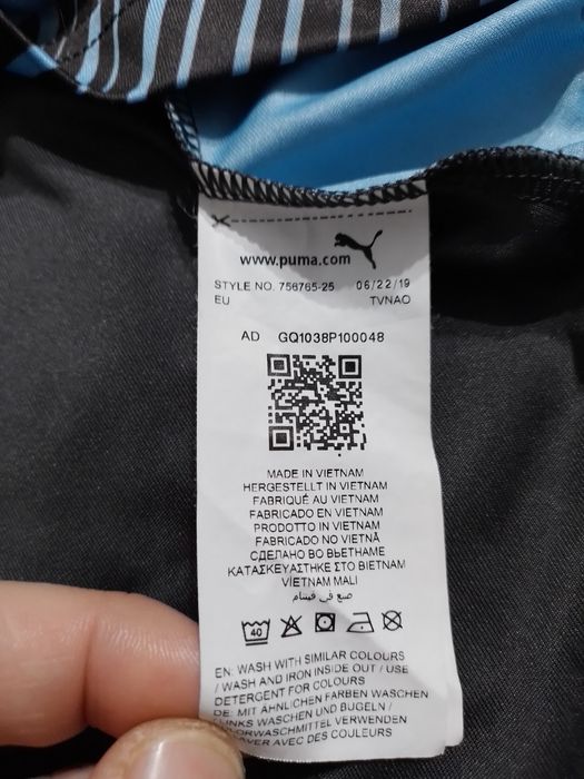 Tricou fotbal Manchester City 2019-2020