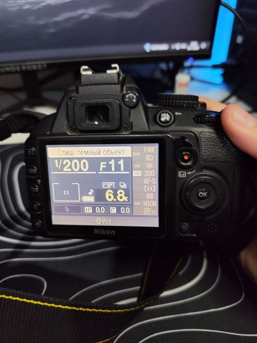 Фотоаппарат Nikon D3200