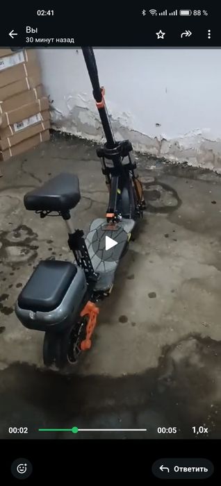 KUGOO Kirin M5Pro