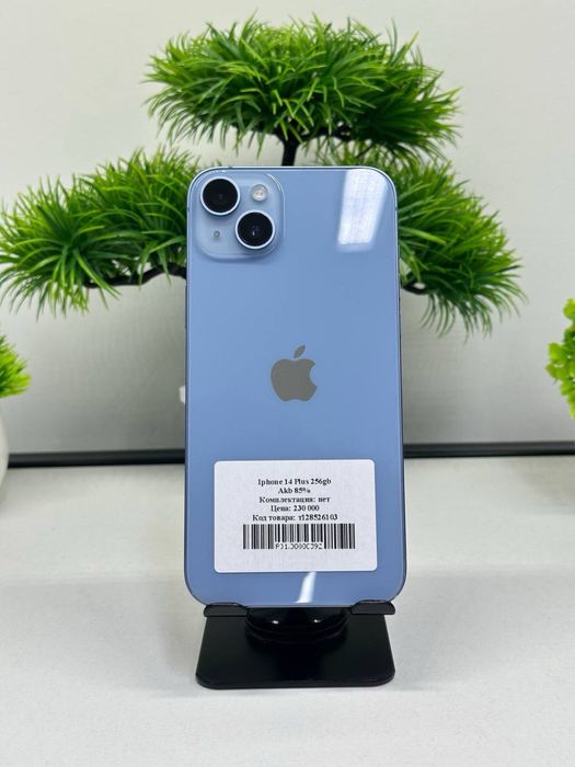 Iphone 14 Plus 256gb