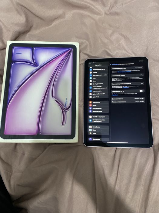 Планшет Apple iPad Air M2 2024, 11-дюймов, Wi-Fi,128GB