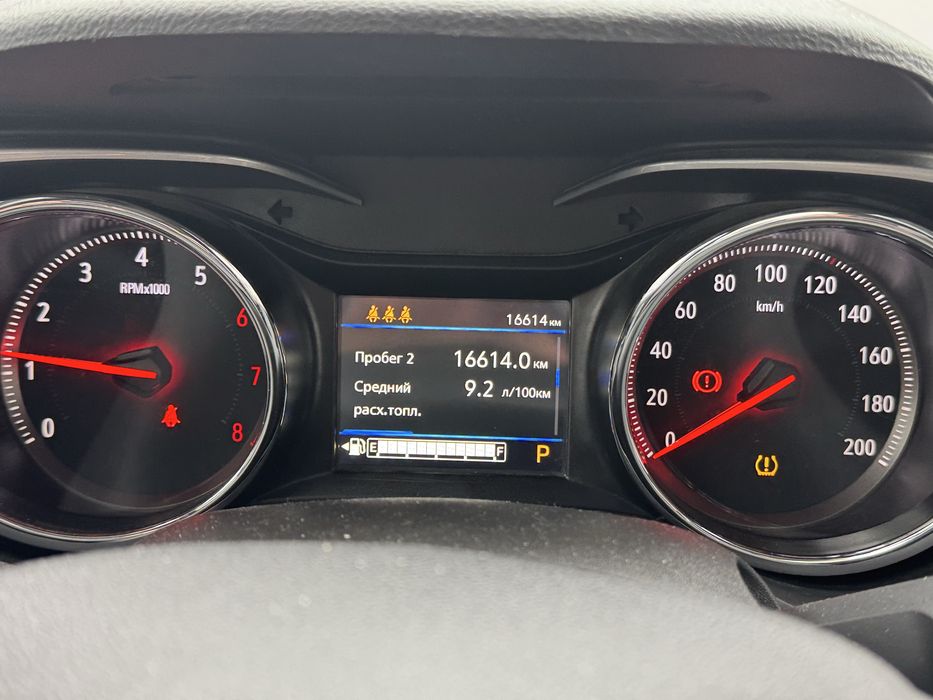 Продам свой черный Тракер.