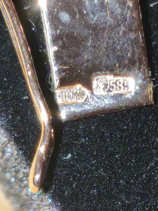 Продам цепь золотую