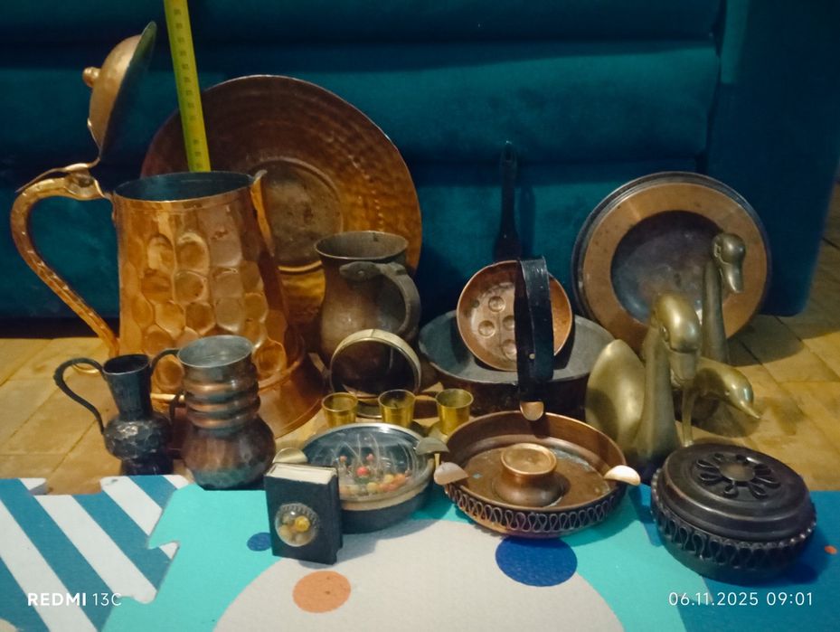 Медни, месингови предмети