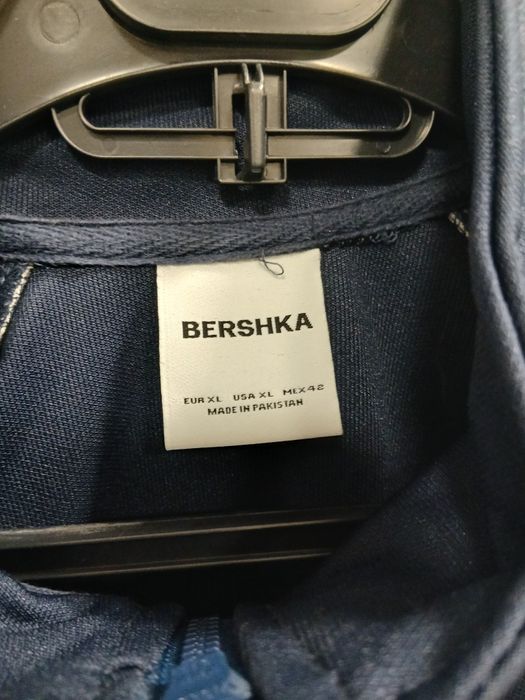 Мъжки спортен екип