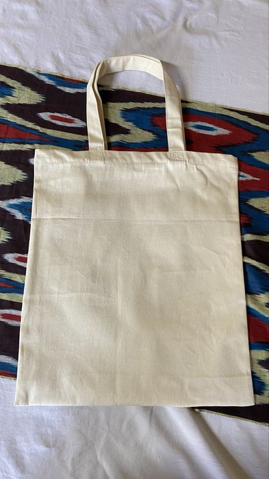 Shopper, ekosumka, optim