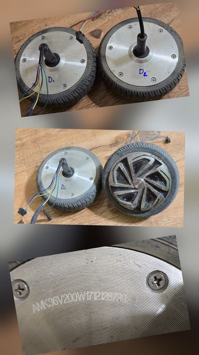 Vand roți(motoare) hoverboard, supercapacitoare 1200F, 3V
