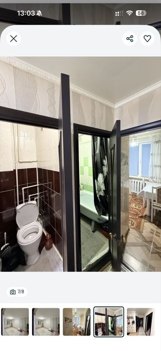 Сдается квартира.