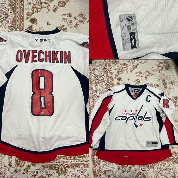 Хоккейная форма