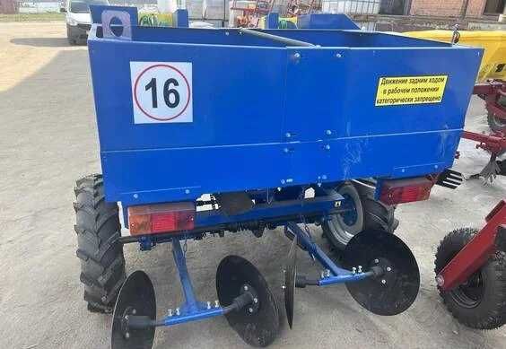 Картофелесажалка КСМ-2Н