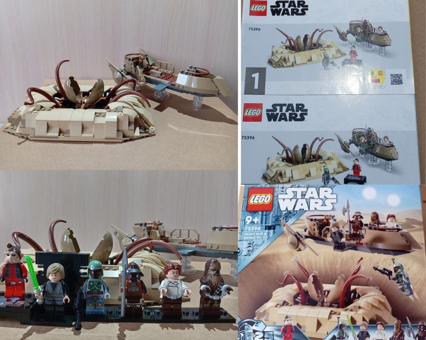 Lego Star Wars, DC, техник, черепашки ниндзя