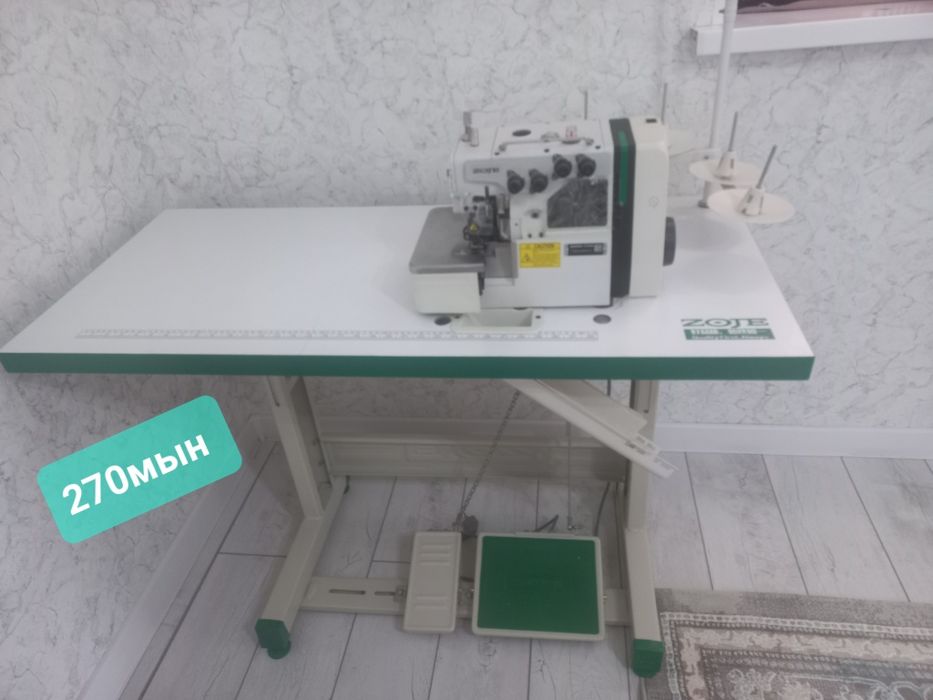 Велотренажор оверлок машинка