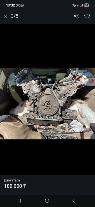 Двигатель продам