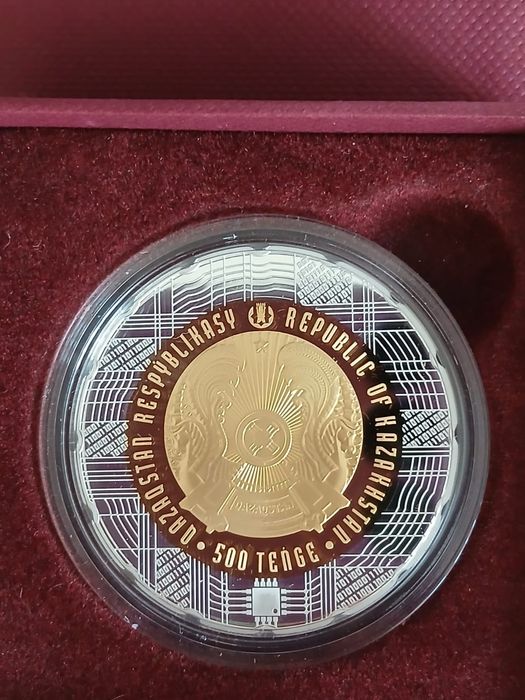 Серебряная монета 30 лет Тенге