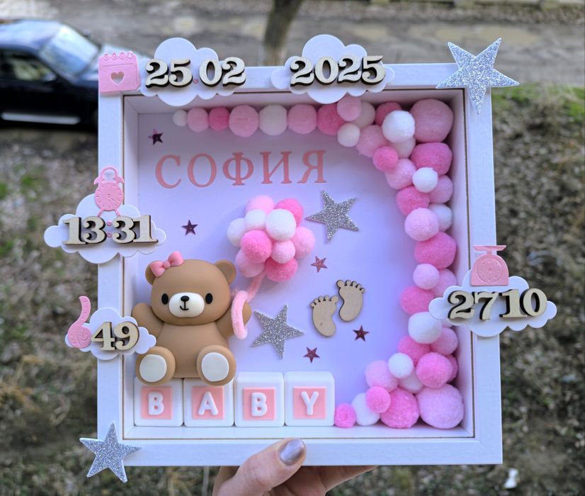 3D бебешка визитка