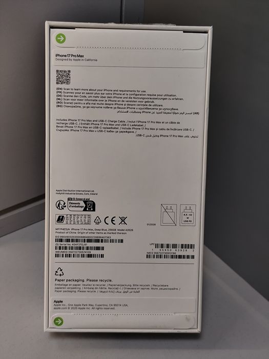 Iphone 17 Pro Max Deep blue 256gb Запечатан