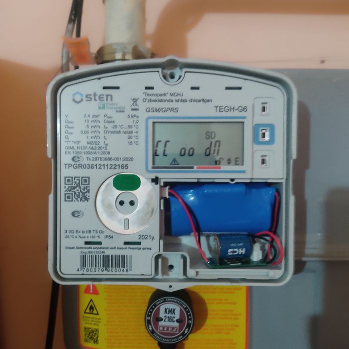 Osten Газ Учётчик Ремонт С Вызовом БатарейкаЮПСАлмаштиришСвязгаЧикариш