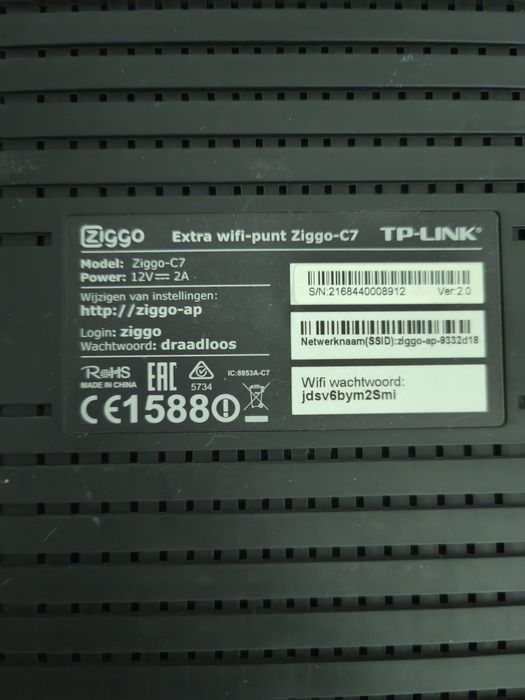2 Router wireless TP-LINK Archer C7 și TP-LINK TD-W9960V
