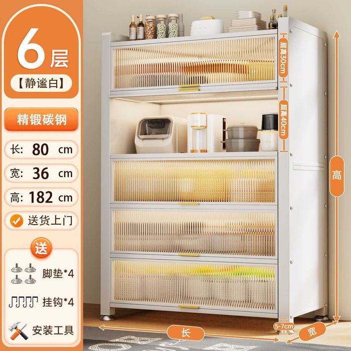 кухонный стеллаж/металлические полки для приборов/стойка/разные размер