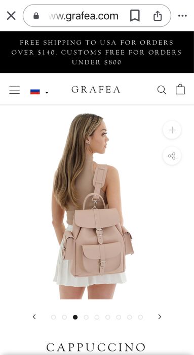 Рюкзак Grafea (Англия)