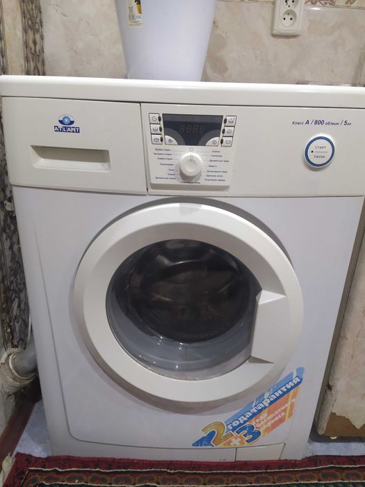 Atlant Kir Moshina 5kg