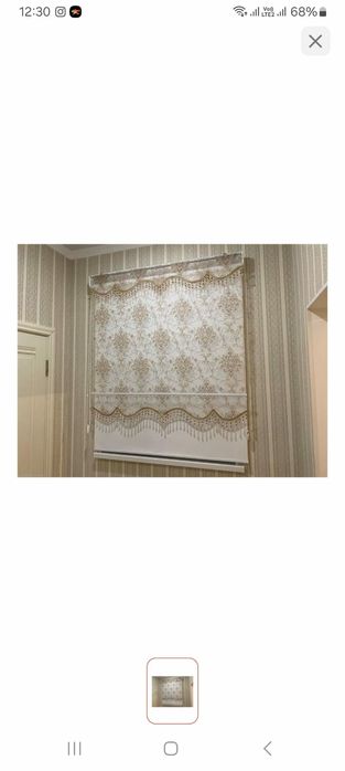 Продам новые Жалюзи(в упаковке).горизонтальные