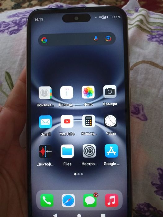 Telefon smartfon W&O X 16 pro max