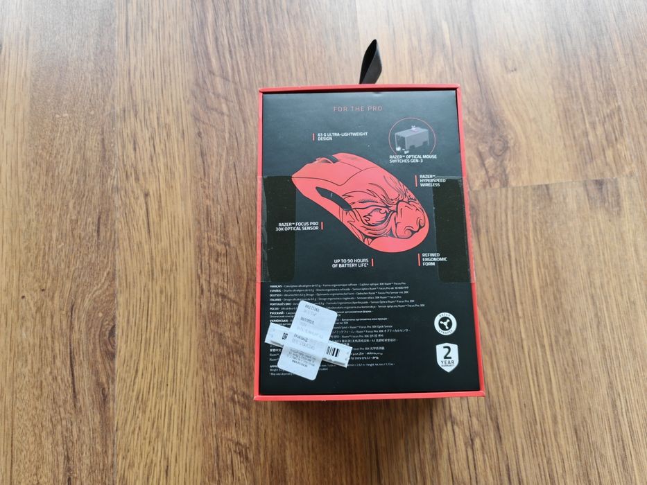 Razer DeathAdder V3 Pro - Faker Edition