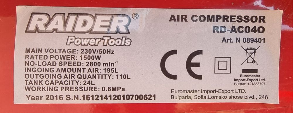 Compresor 24 l, stare buna, 300 lei,