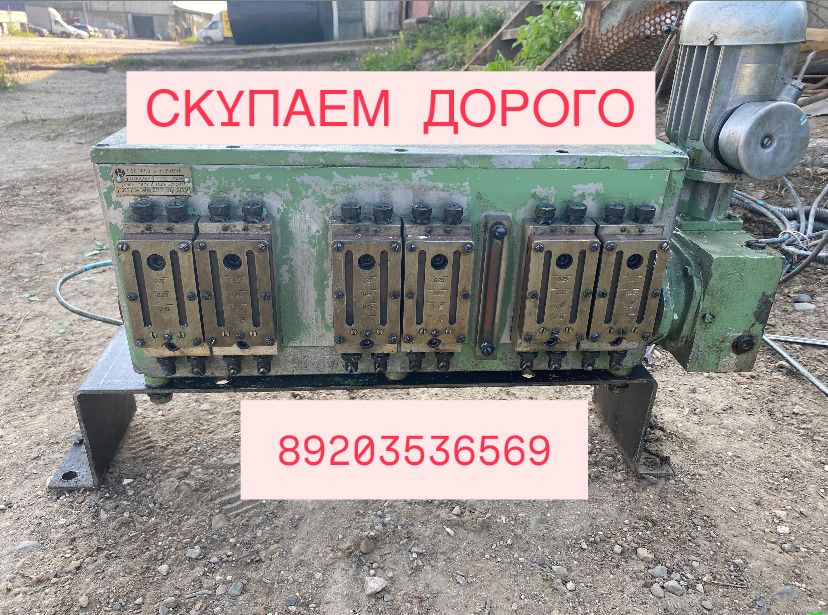 Клапна пик лубрикаторы