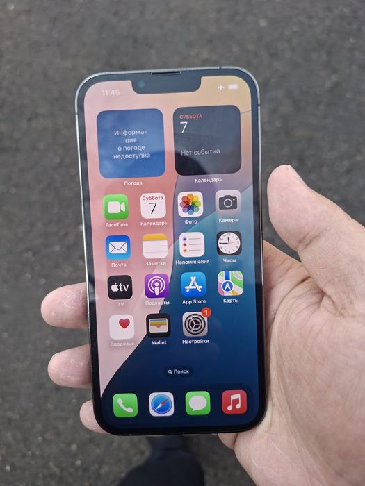 Iphone 13 pro 256gb black edition