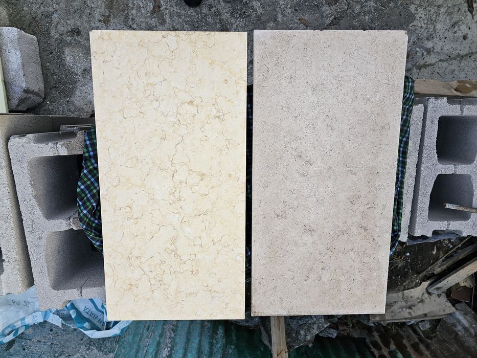 Мрамор Египетский.