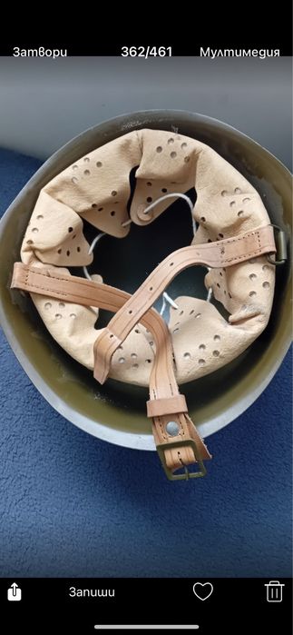 Войнишка каска