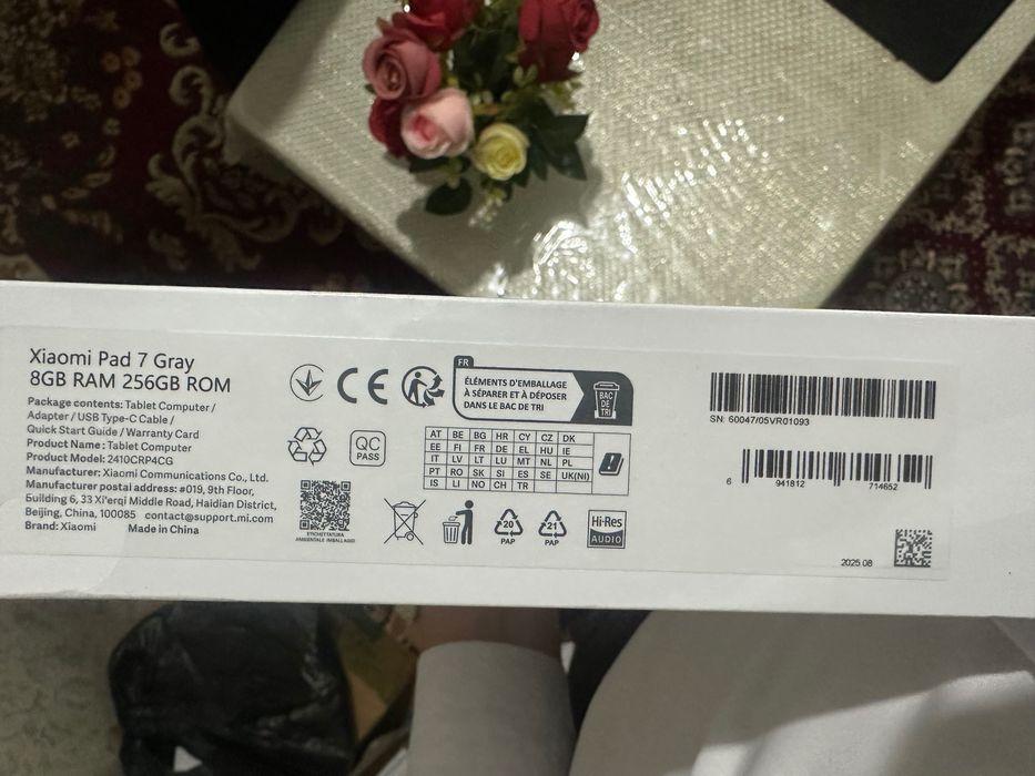 Xiaomi iPad 7 (8/256)