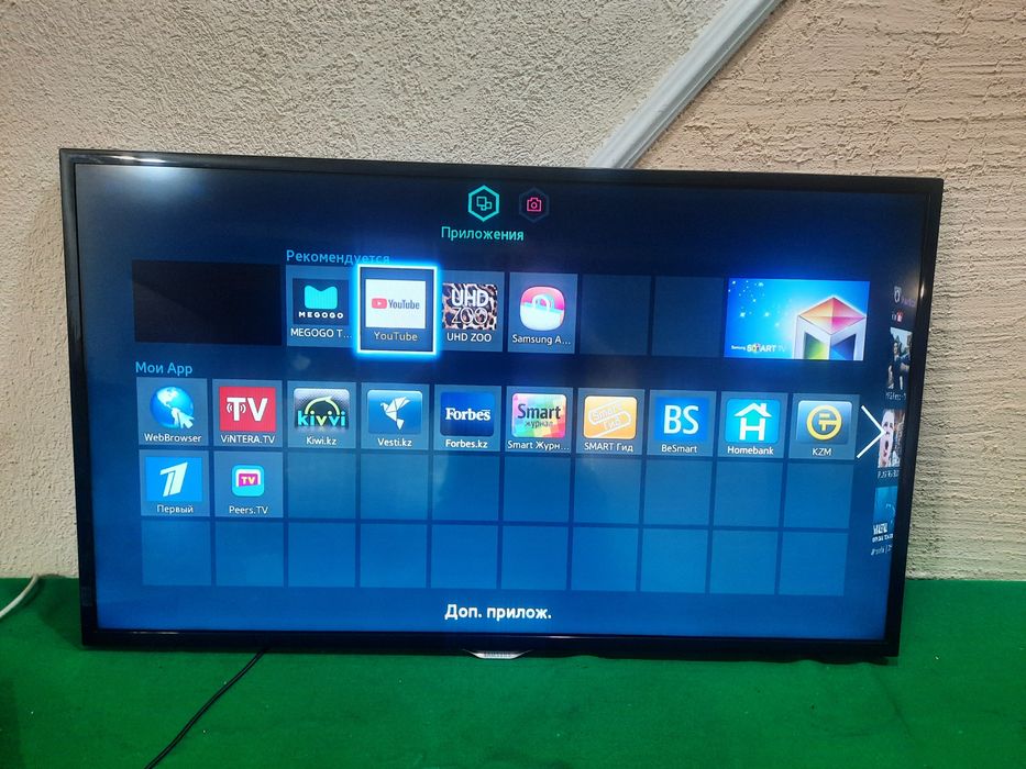 Samsung d42 отличное состояние