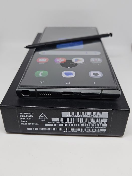 Samsung Galaxy S23 Ulrtra  256Gb/8Ram