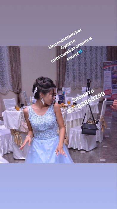 Продам вечернее платье