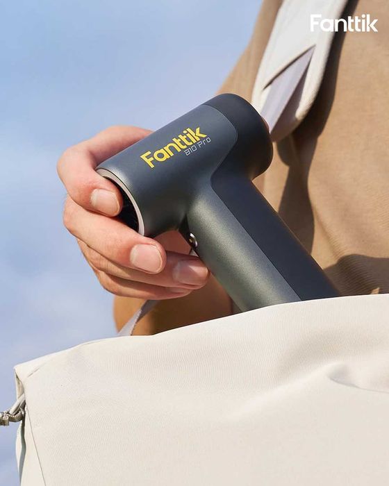 Турбовентилятор Fanttik B10 Pro