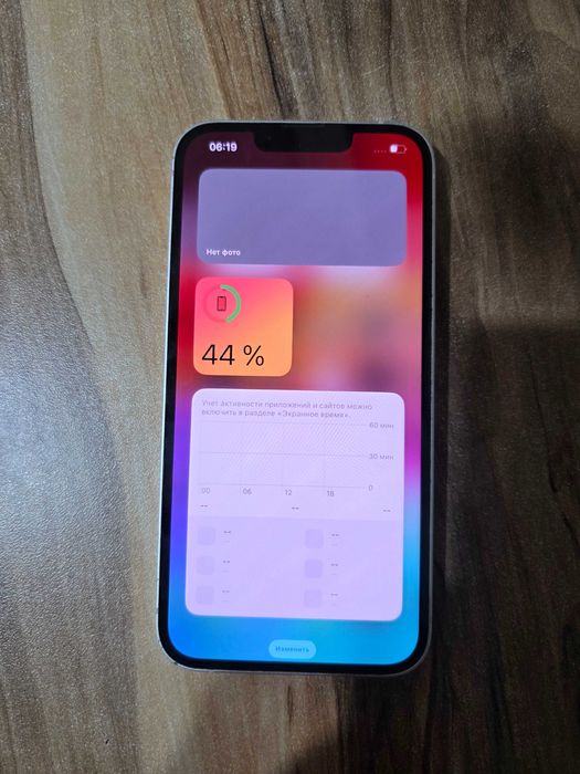 IPhone 13 Айфон 13