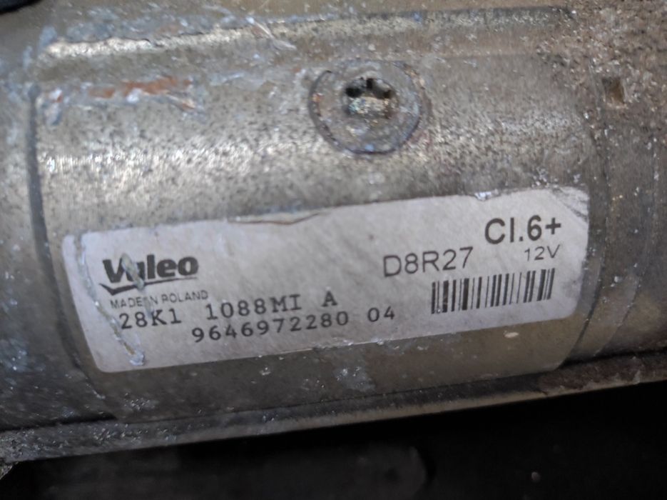 Стартер Valeo за Пежо-5008,2.0HDI-150к.с.