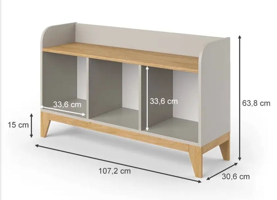 Детска етажерка/шкаф Vicco 5366