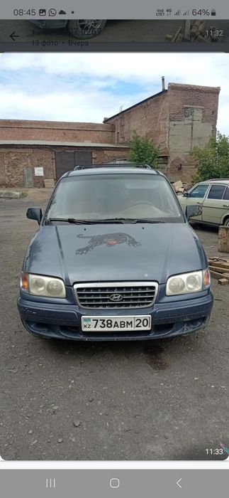 Продам хюндай тражет