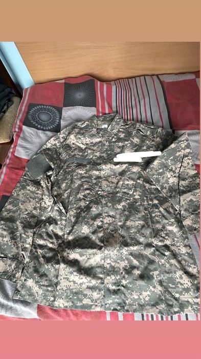 Камуфлажни дрехи