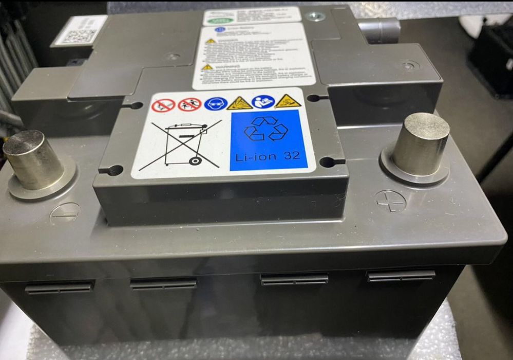 Аккумулятор Range Rover L460/L461