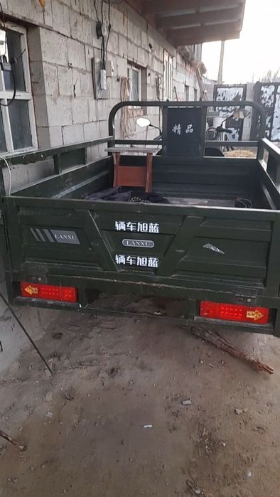 Обмен трициклге.