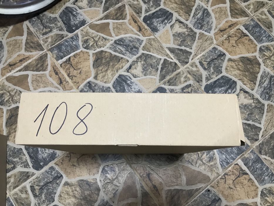 Картонени кутии