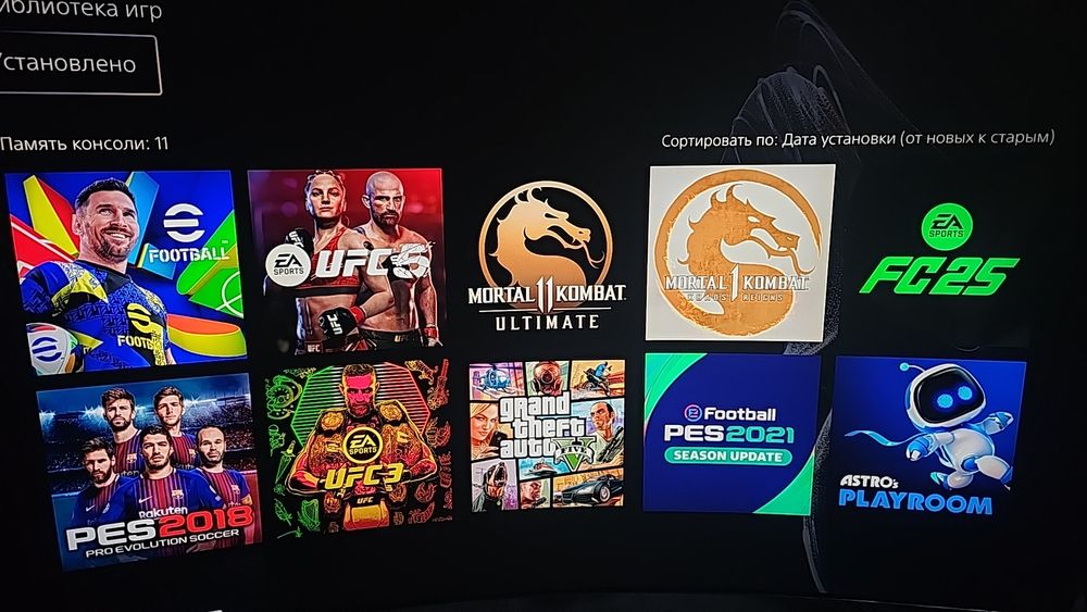 Запись игр на PS4, PS5. Недорого.