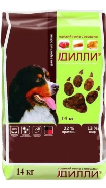 Дилли корм для собак